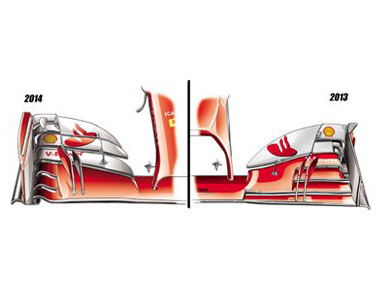 Ferrari F14 T - переднее антикрыло Ferrari F14 T - переднее антикрыло